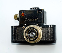 Camera GOMZ Sport - ГОМЗ Спорт  c.1937