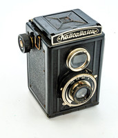 Camera Komsomoletc -  Комсомолец c.1946